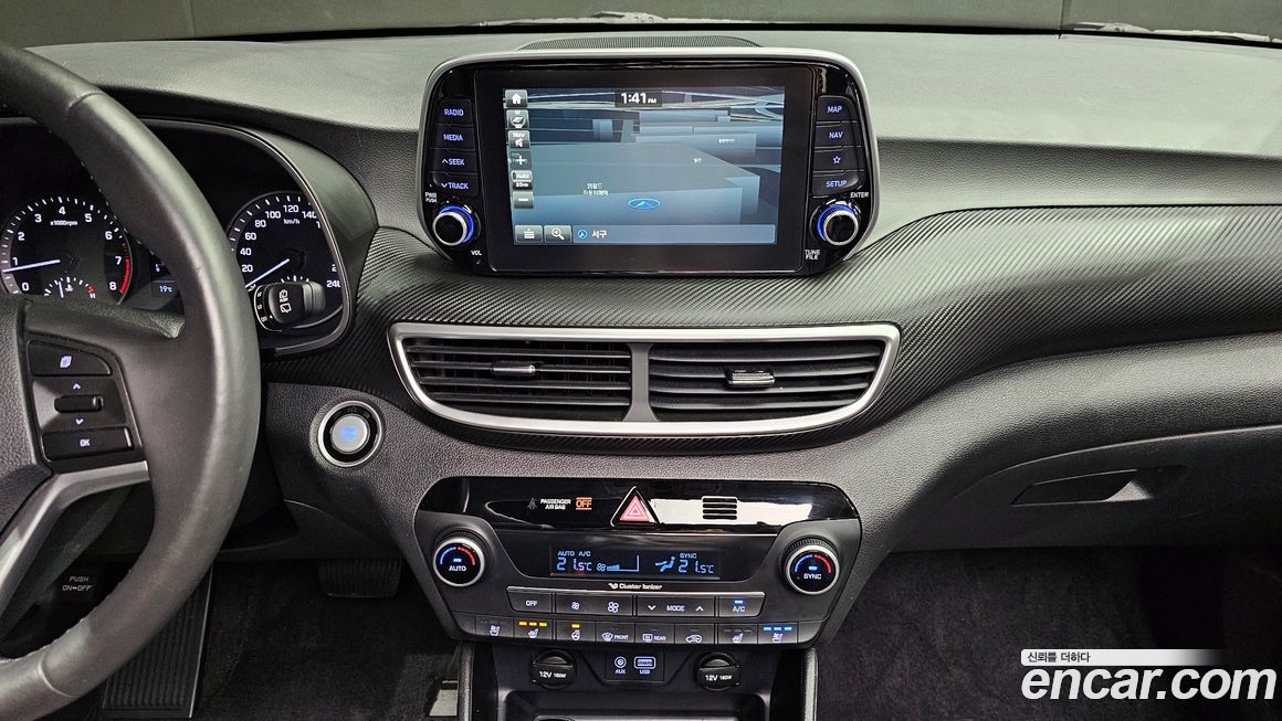 Hyundai Tucson 2020