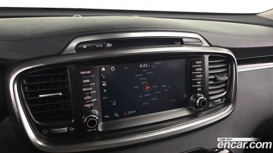 Kia Sorento 2017