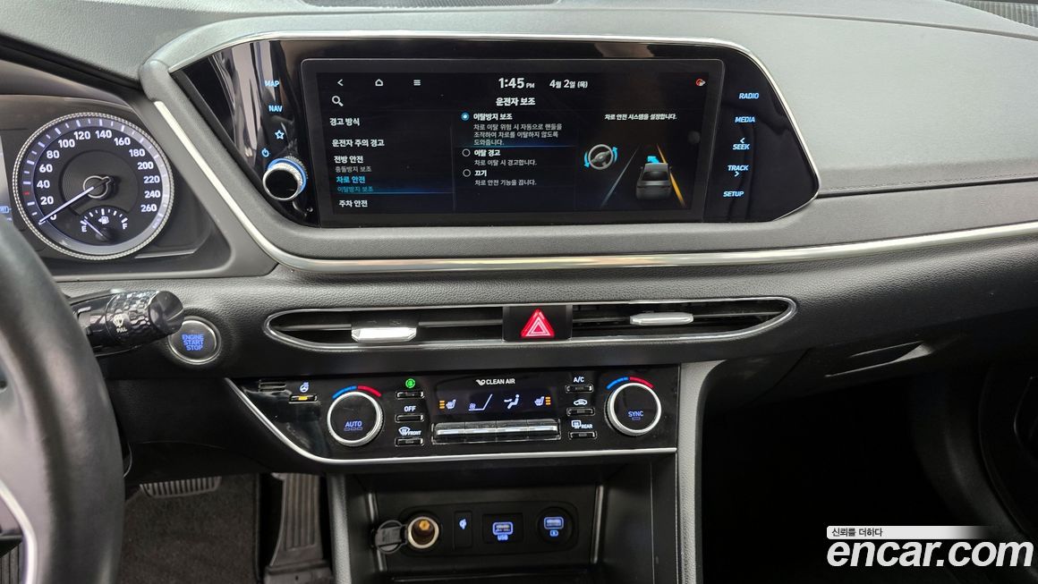 Hyundai Sonata 2021