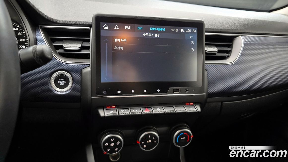 Renault-KoreaSamsung XM3 2023