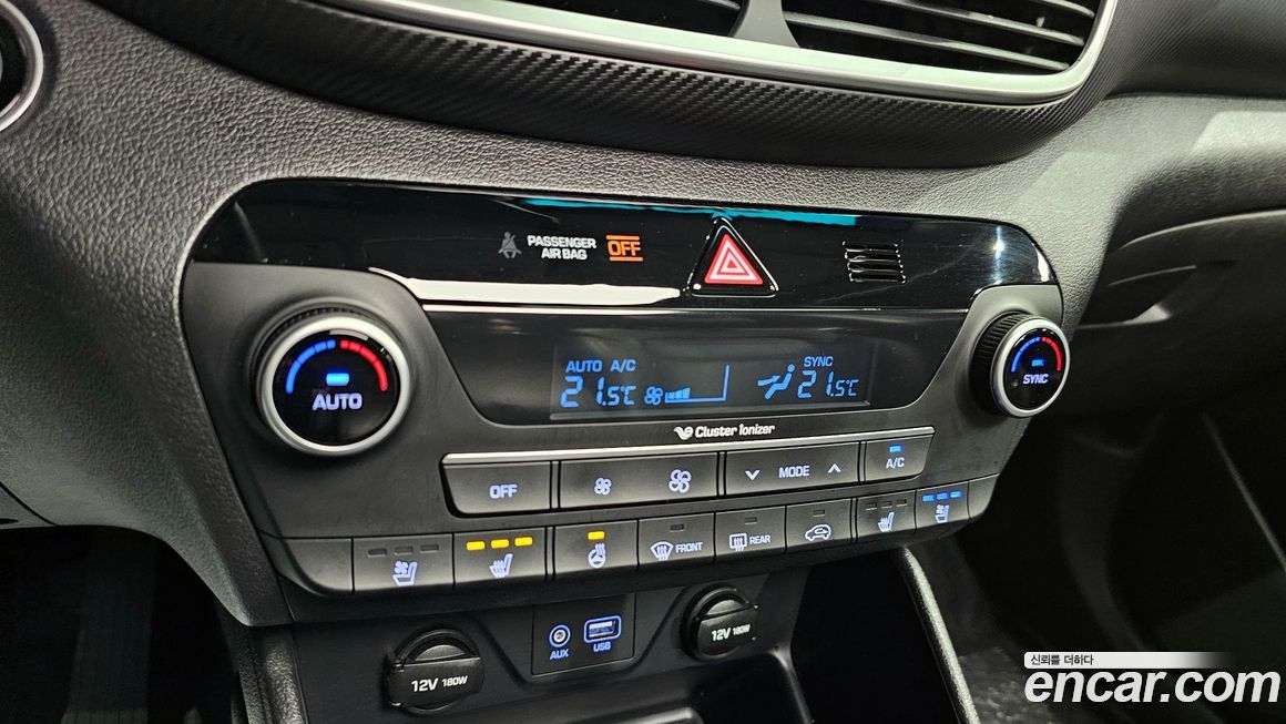 Hyundai Tucson 2020
