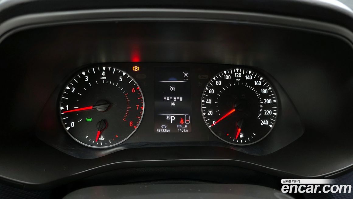 Renault-KoreaSamsung XM3 2023