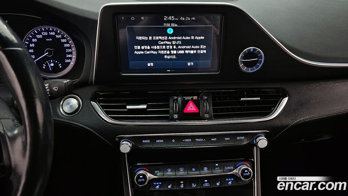 Hyundai Grandeur 2017