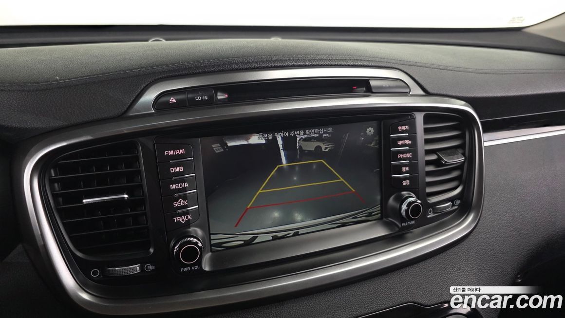 Kia Sorento 2017