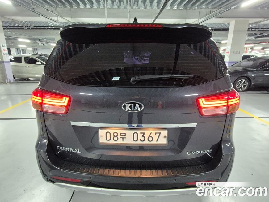 Kia Canival 2017