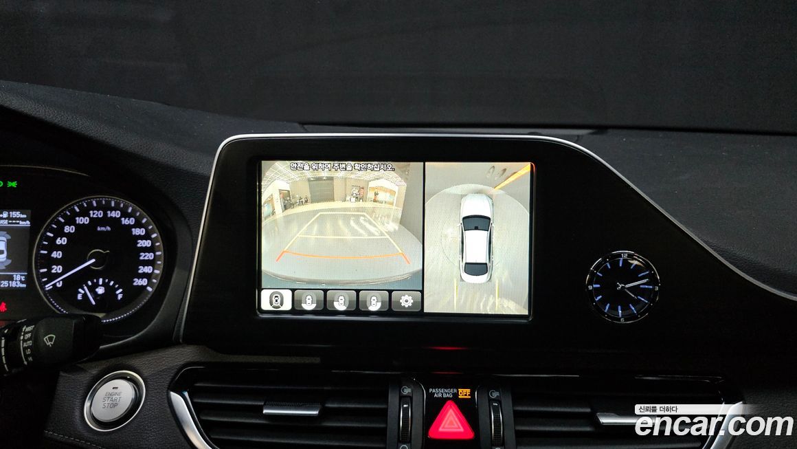 Hyundai Grandeur 2018