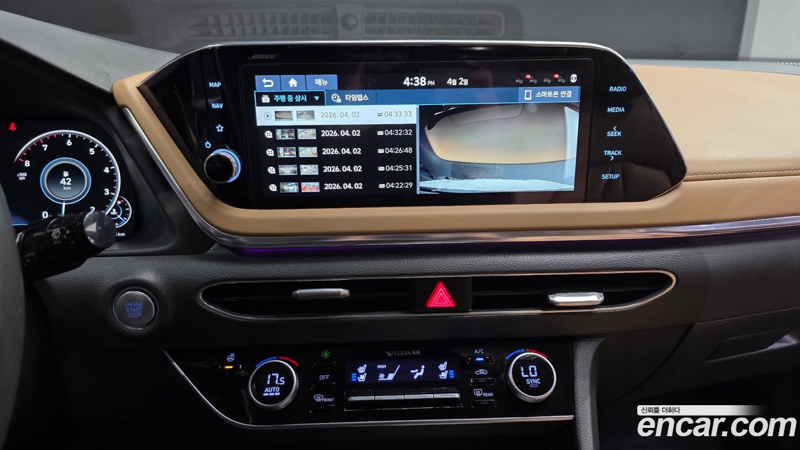 Hyundai Sonata 2020