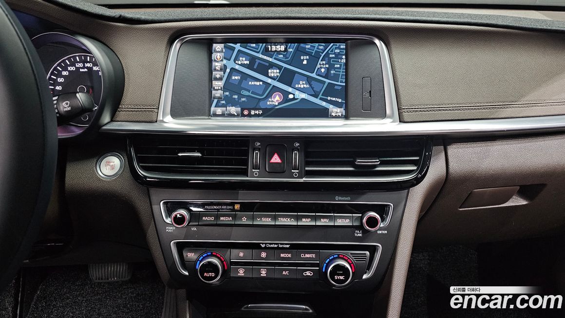 Kia K5 2019