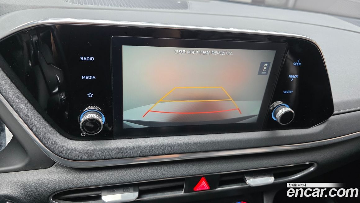 Hyundai Sonata 2020