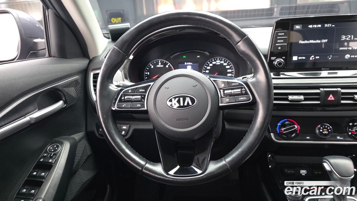 Kia Seltos 2020