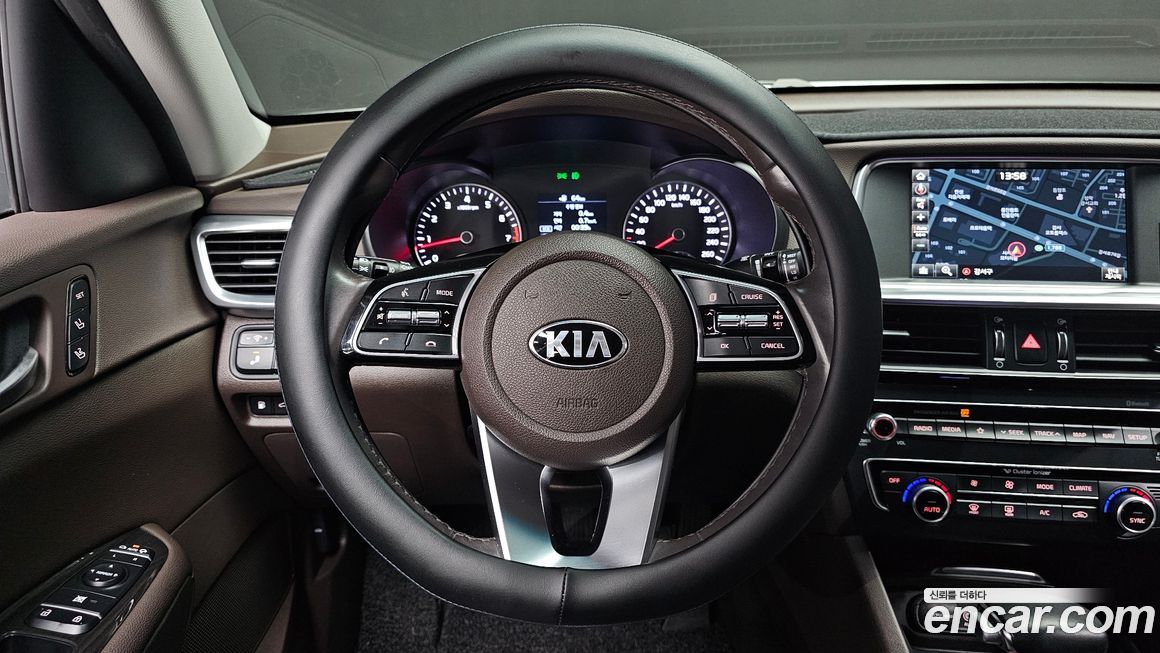 Kia K5 2019