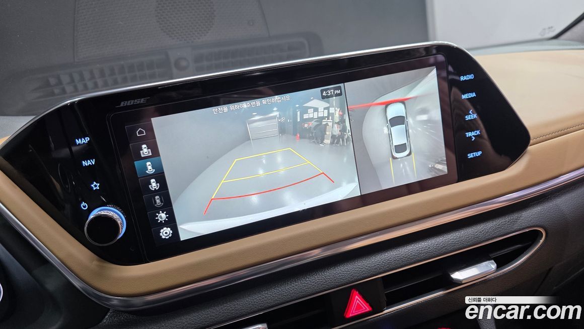 Hyundai Sonata 2020