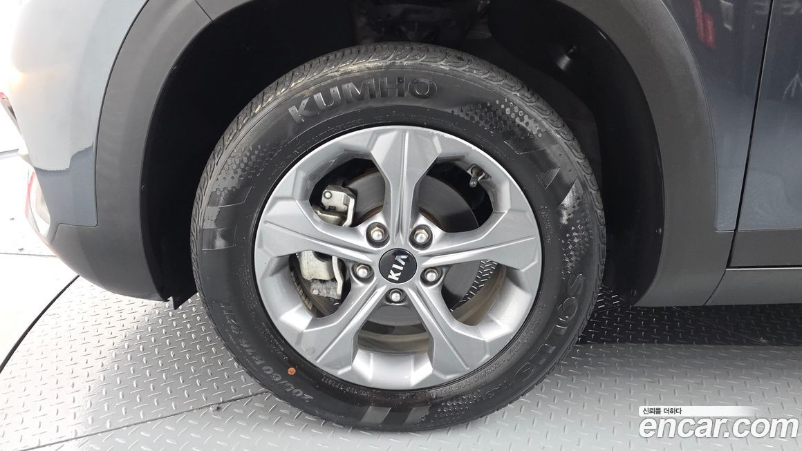 Kia Seltos 2020