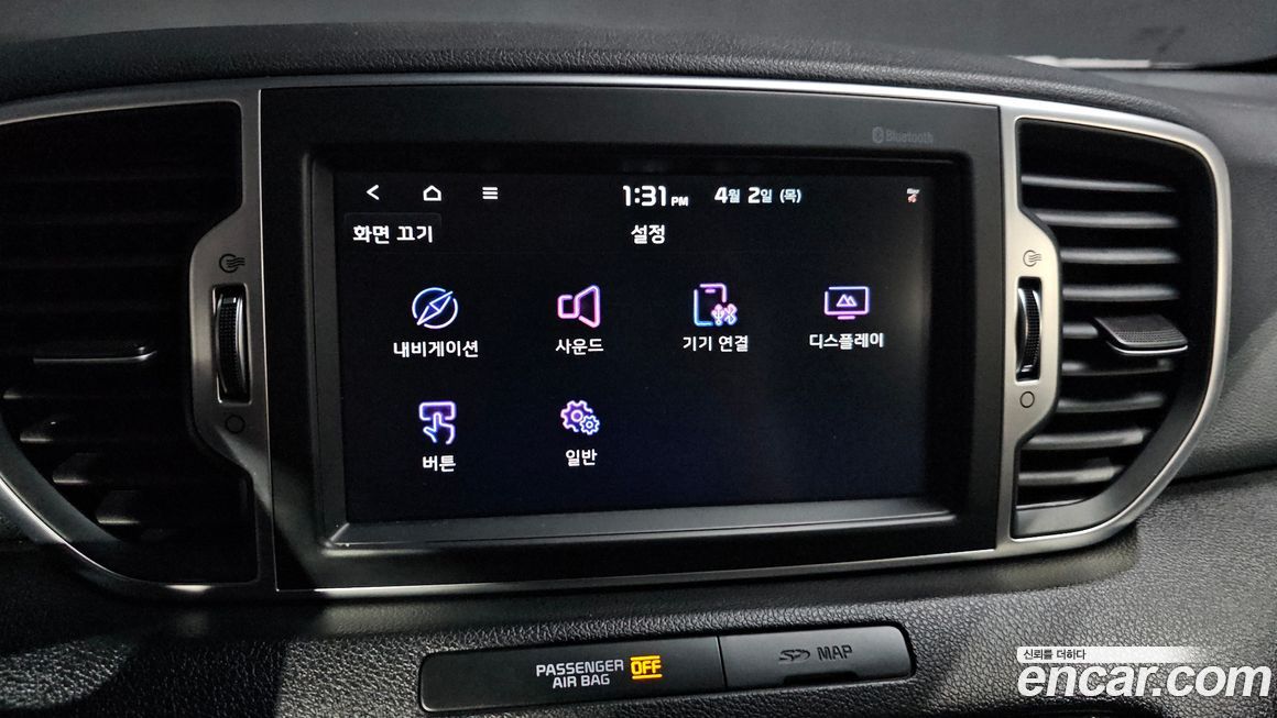 Kia Sportage 2018