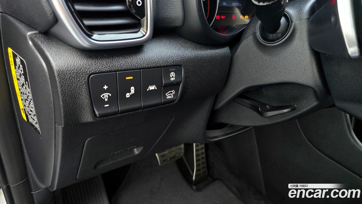 Kia Sportage 2019