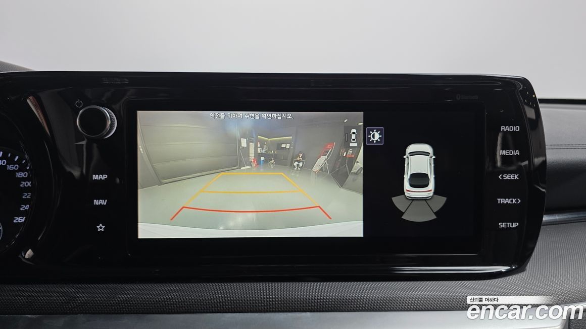 Kia K5 2020