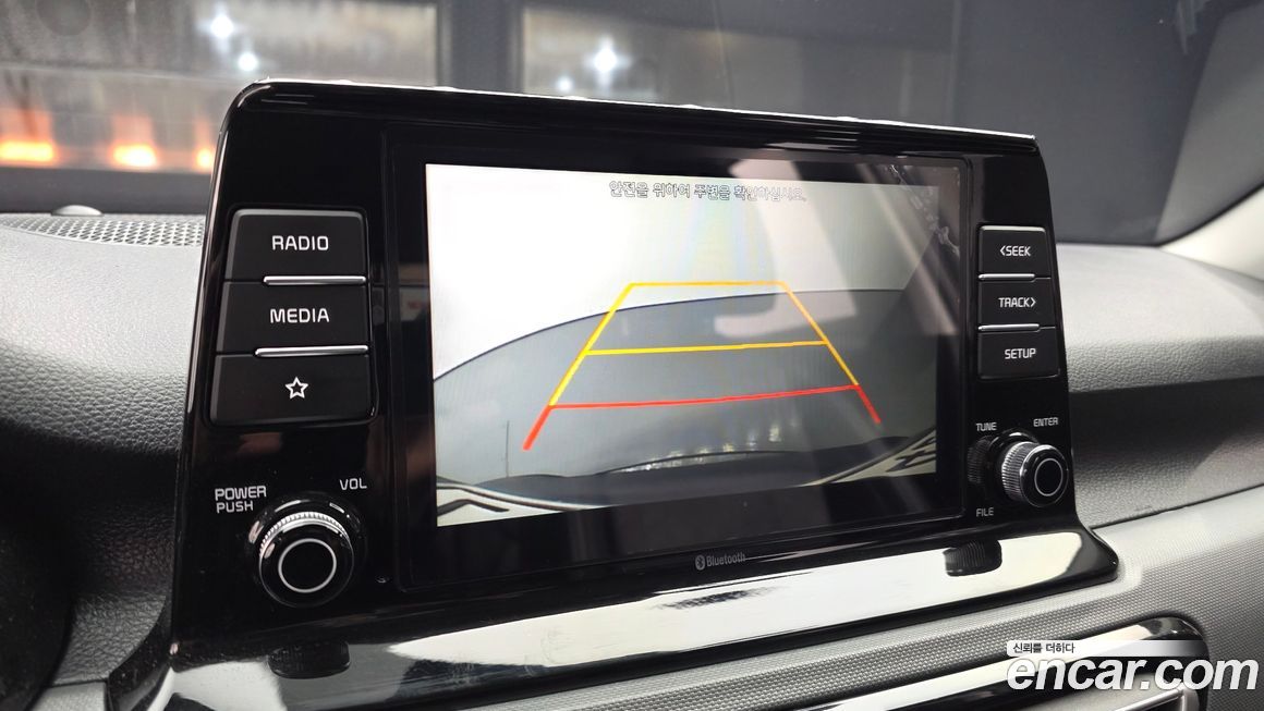Kia Seltos 2020