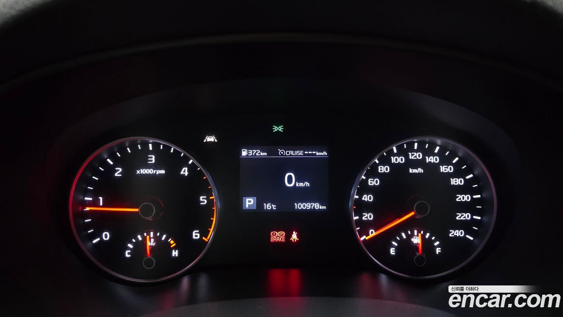 Kia Sportage 2019