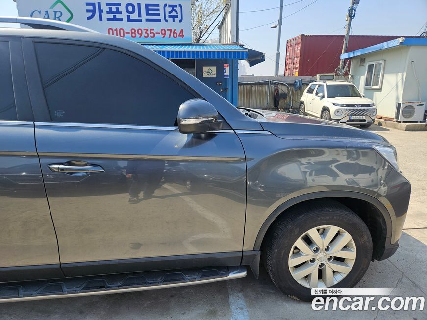 KG_Mobility_Ssangyong Rexton 2022