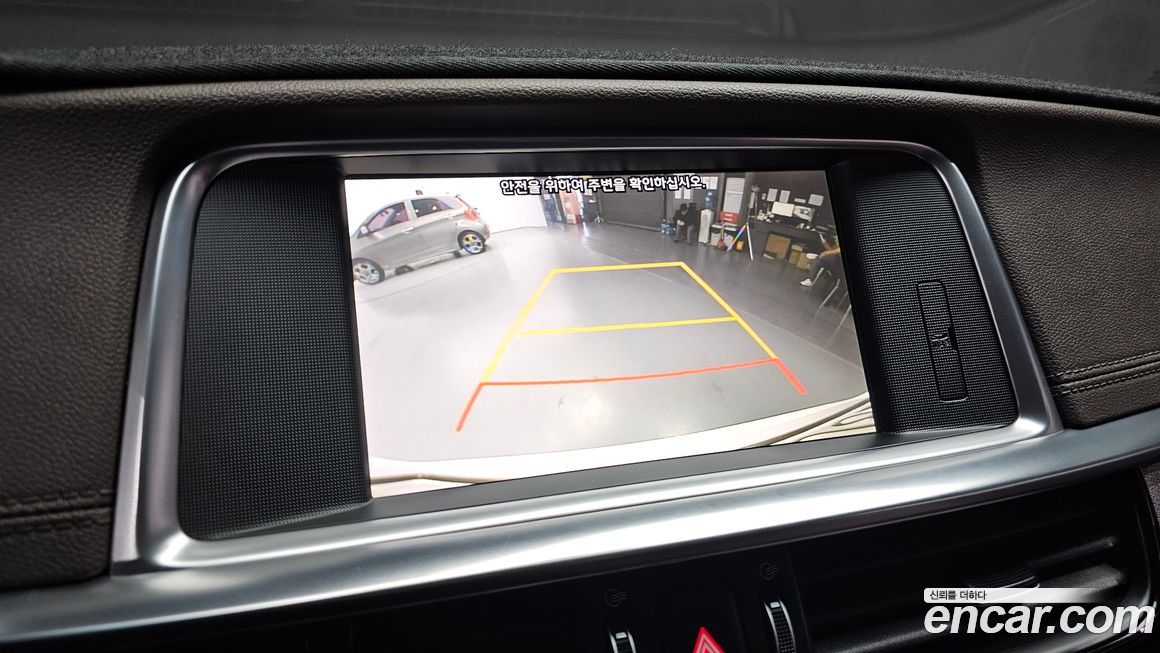 Kia K5 2019
