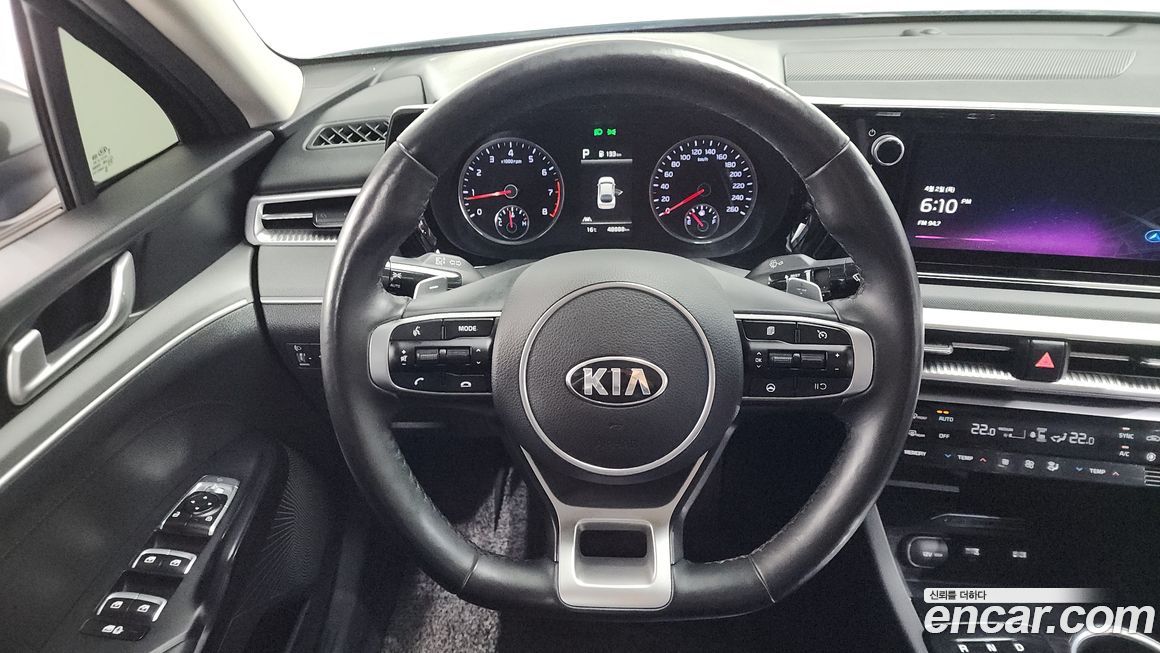 Kia K5 2020