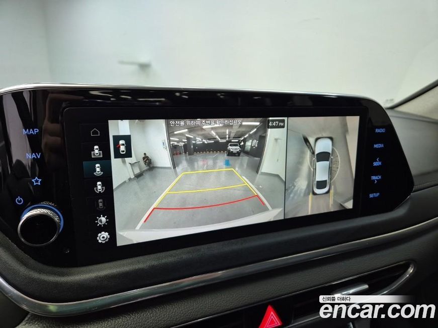 Hyundai Sonata 2020