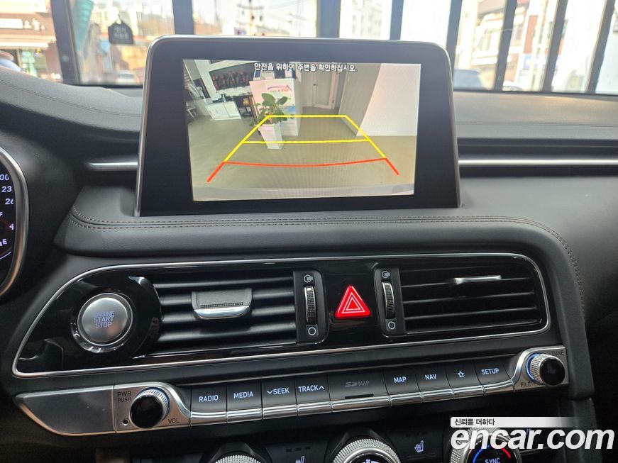Genesis G70 2019