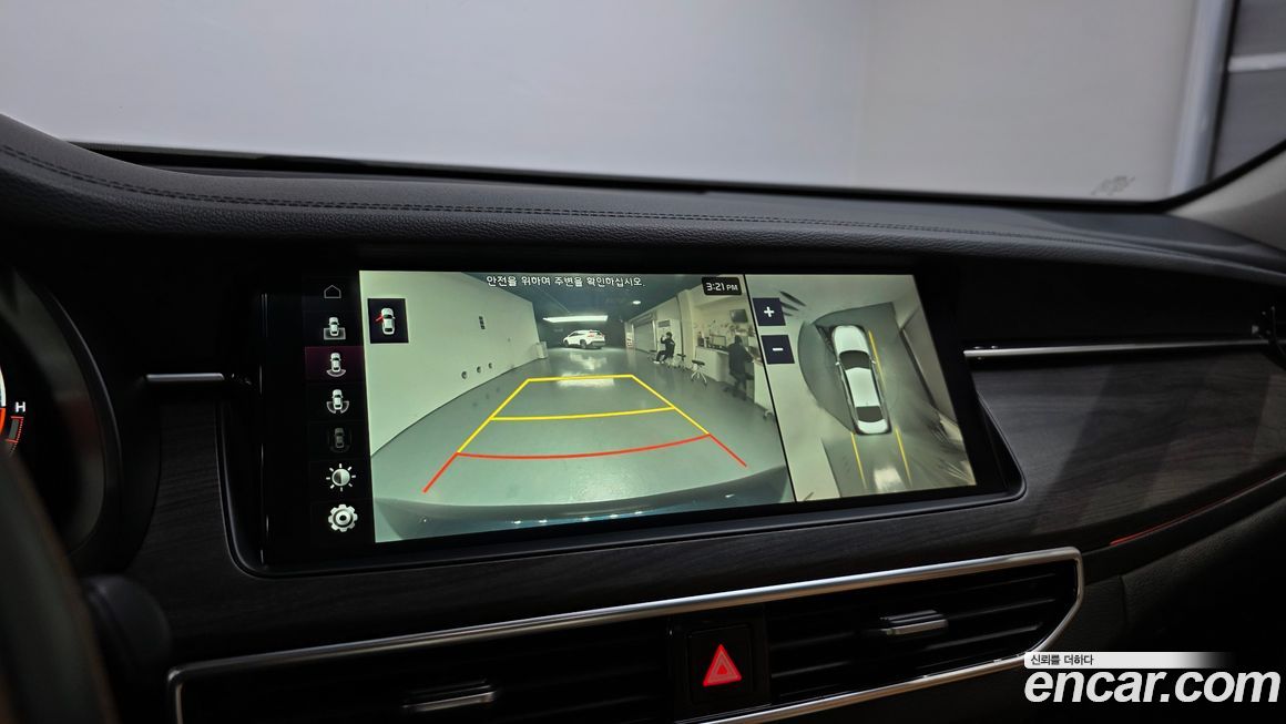 Kia K7 2020