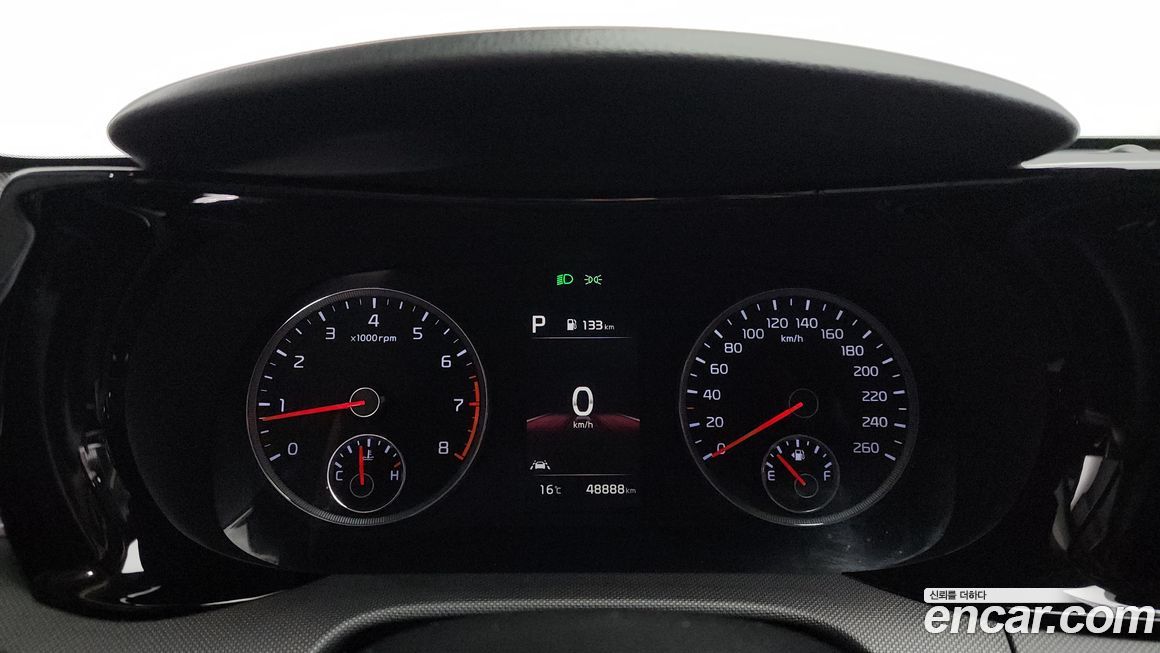 Kia K5 2020
