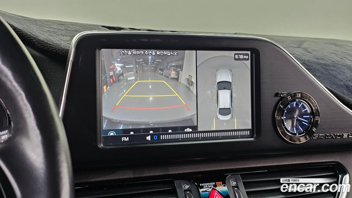 Hyundai Grandeur 2019