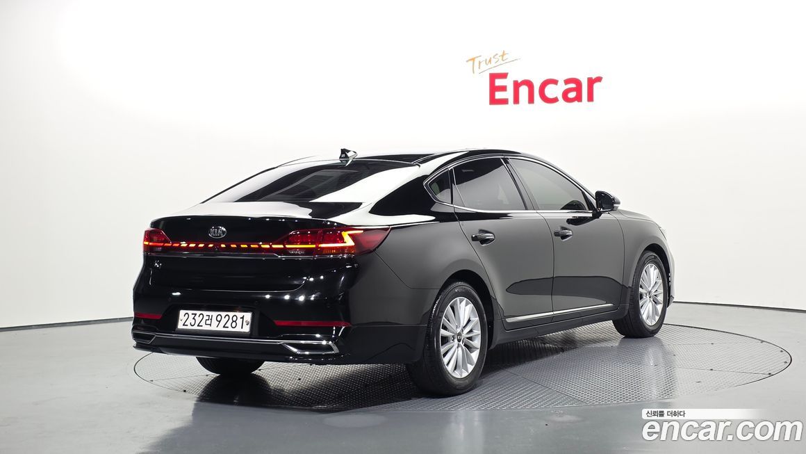 Kia K7 2020