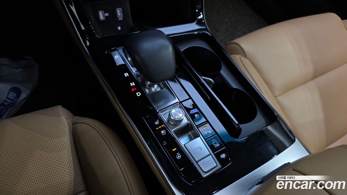 Kia K7 2020