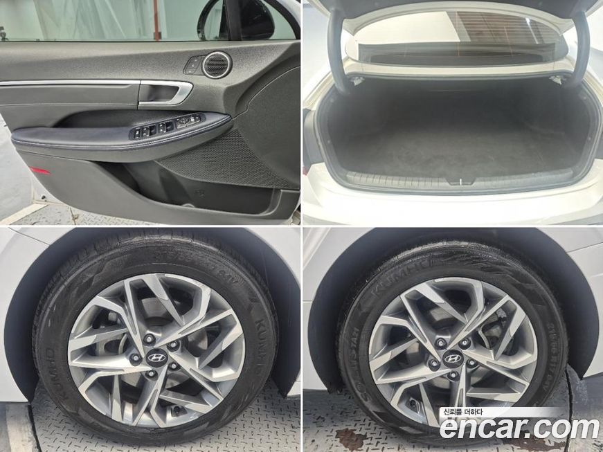 Hyundai Sonata 2020