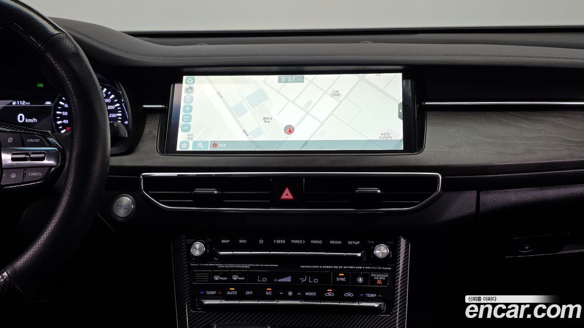 Kia K7 2020