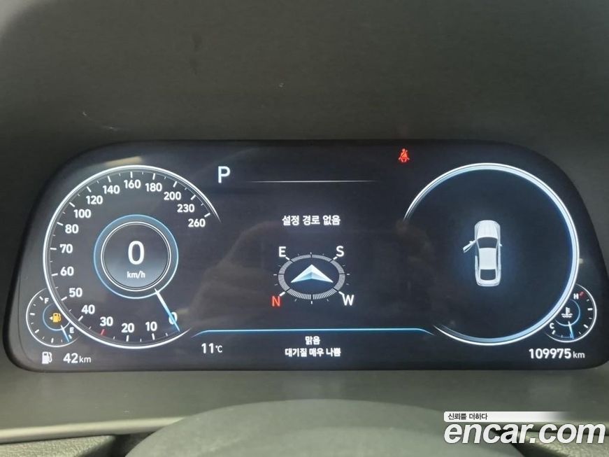 Hyundai Sonata 2020