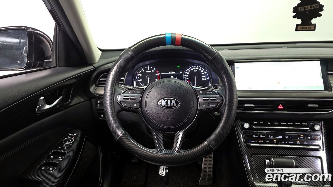 Kia K7 2020