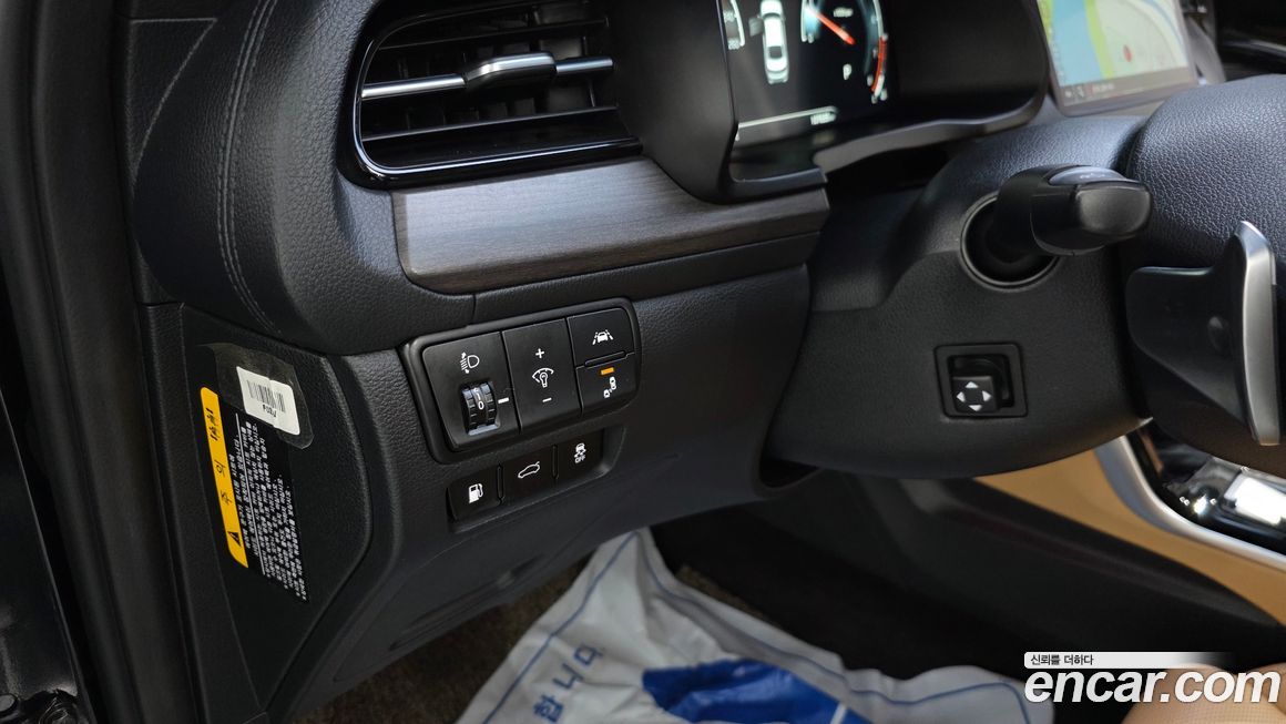Kia K7 2020