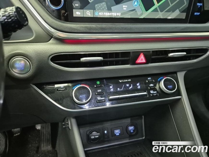 Hyundai Sonata 2020