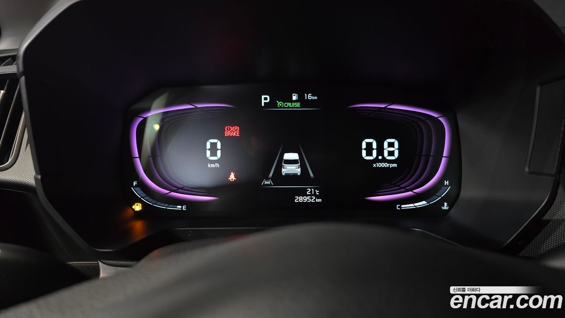 Kia RAY 2024