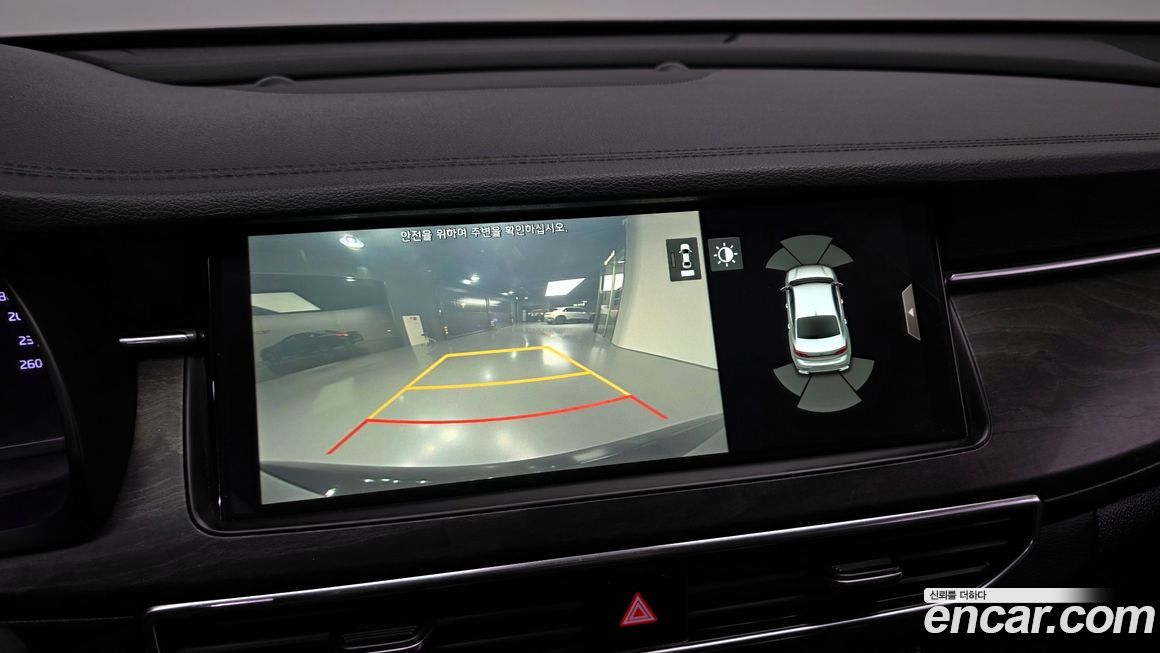 Kia K7 2020