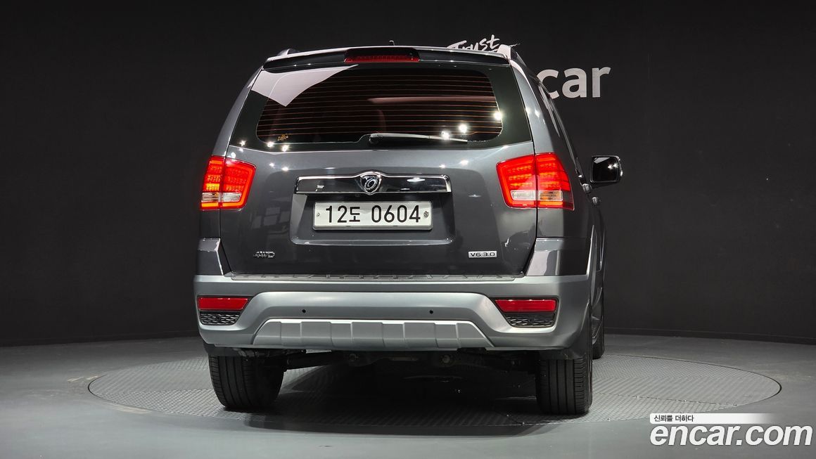 Kia Mohave 2017
