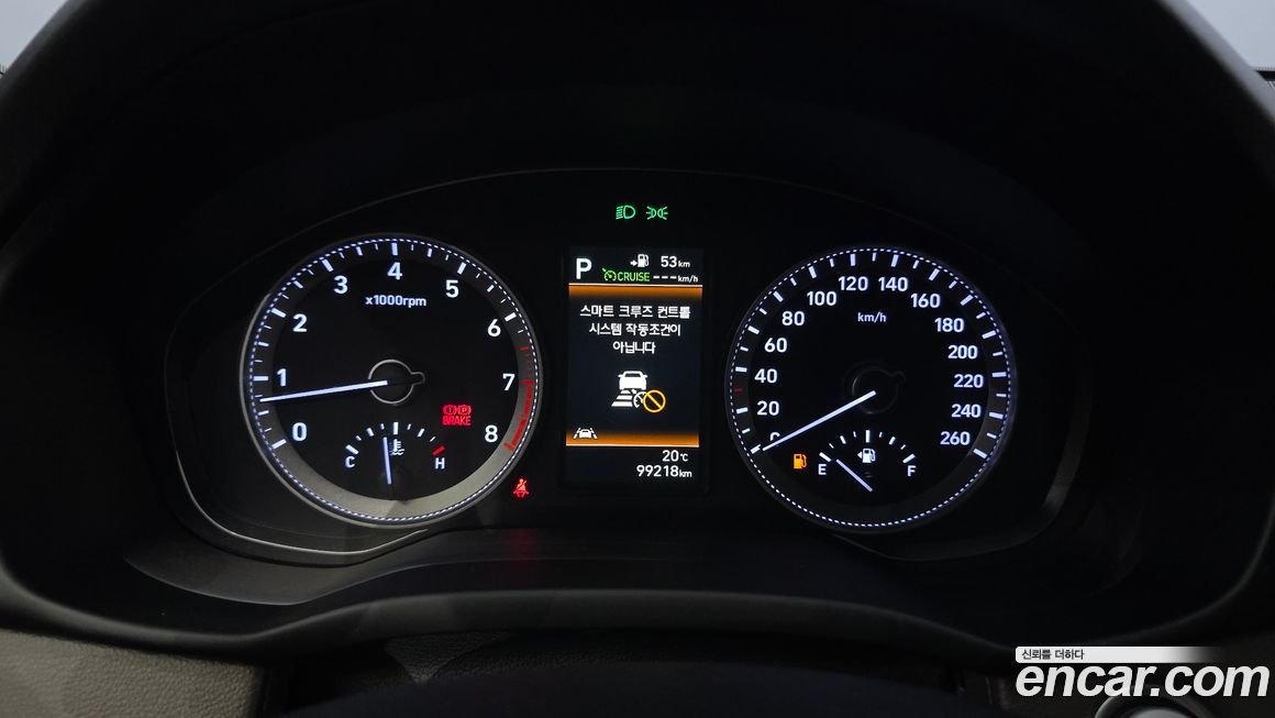 Hyundai Grandeur 2019