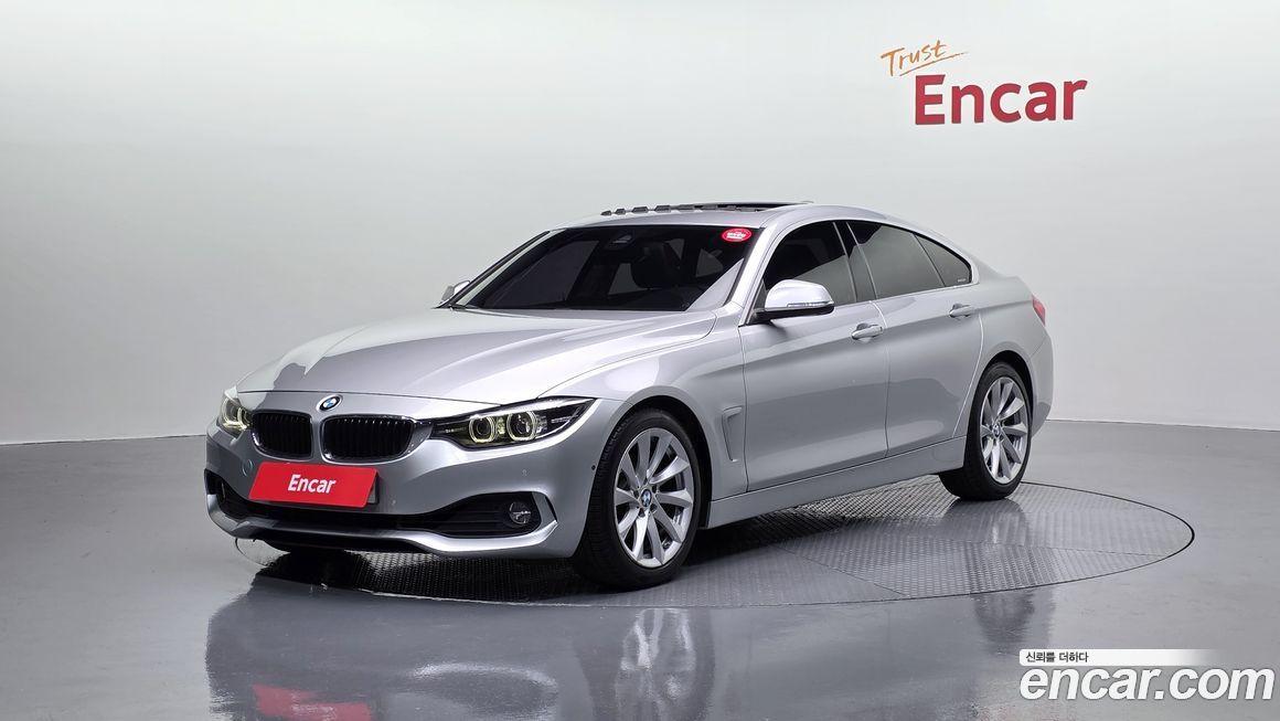 BMW 4-Series 2020