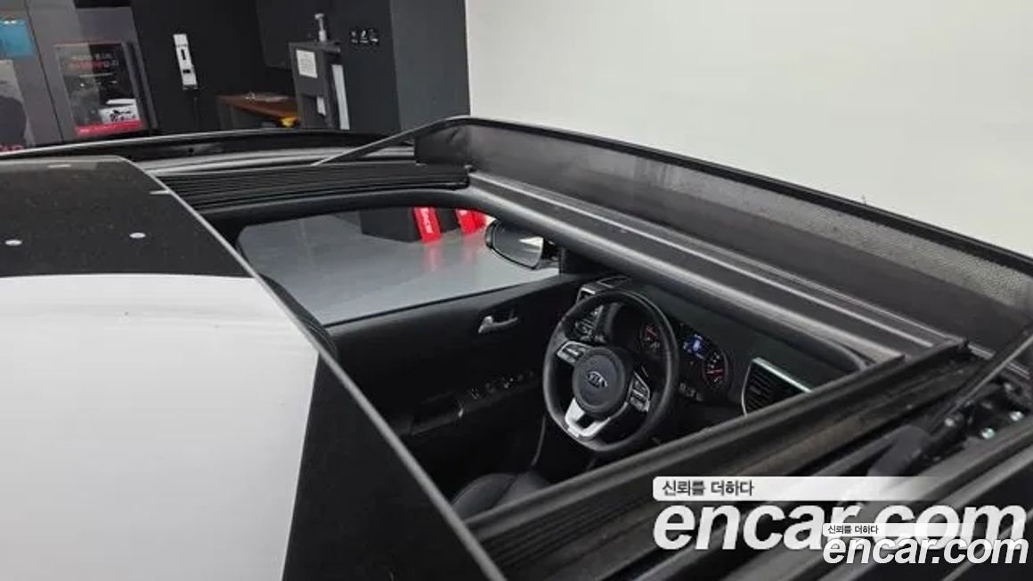 Kia Sportage 2020