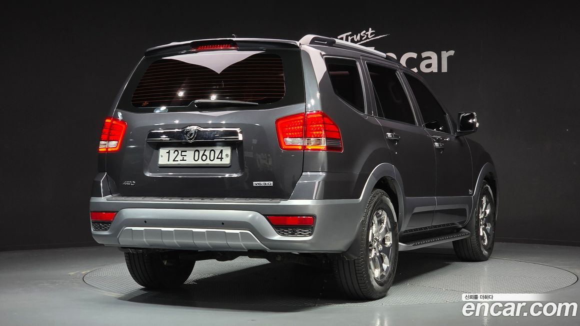 Kia Mohave 2017