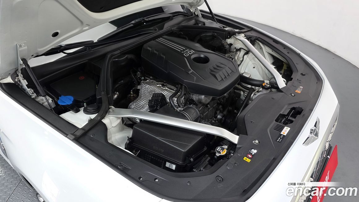 Genesis G70 2020