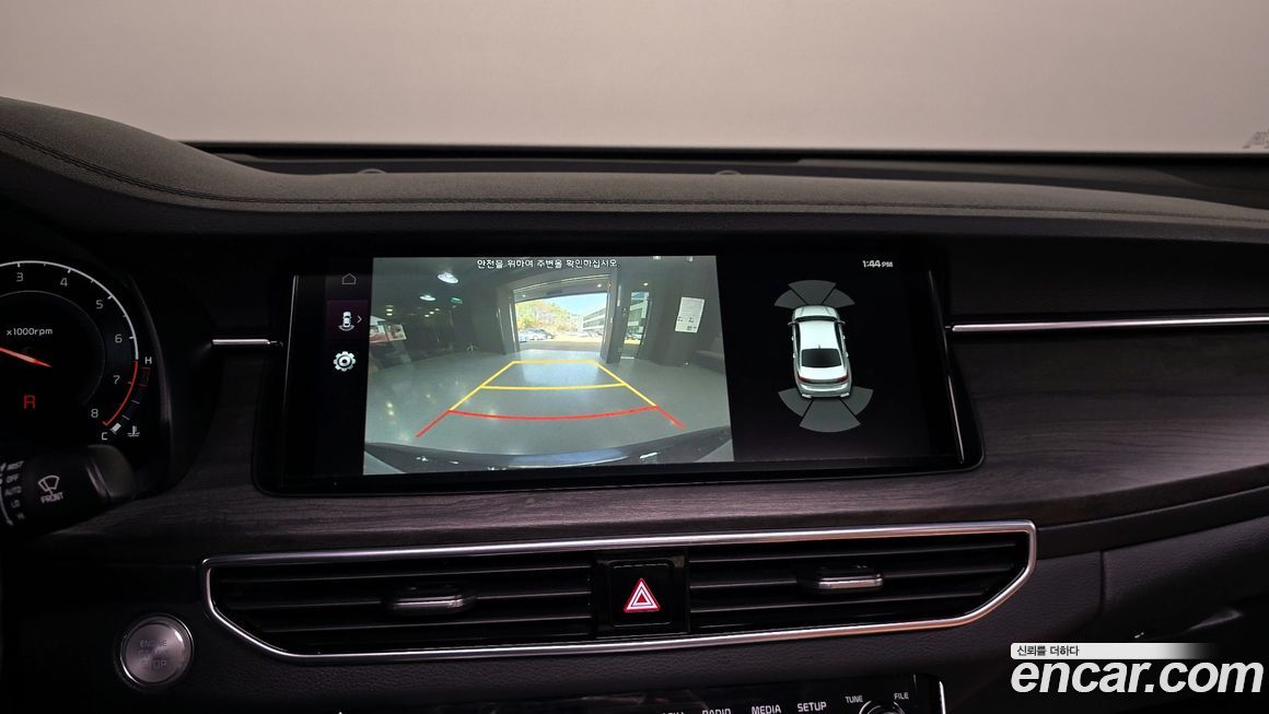 Kia K7 2020