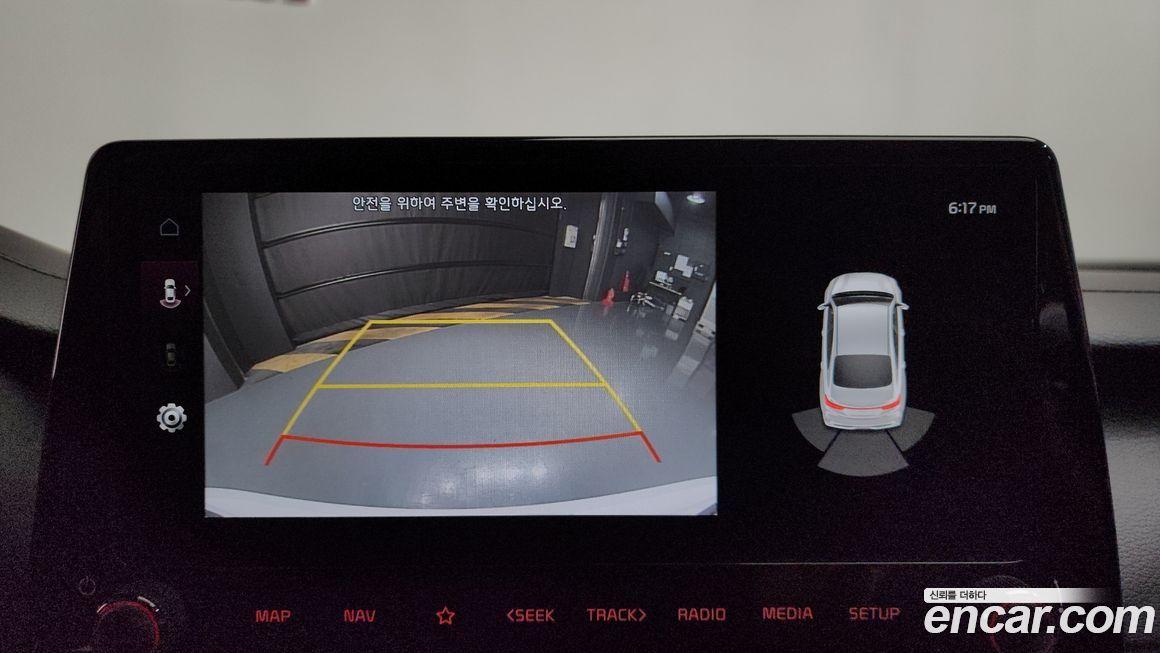 Kia K3 2024