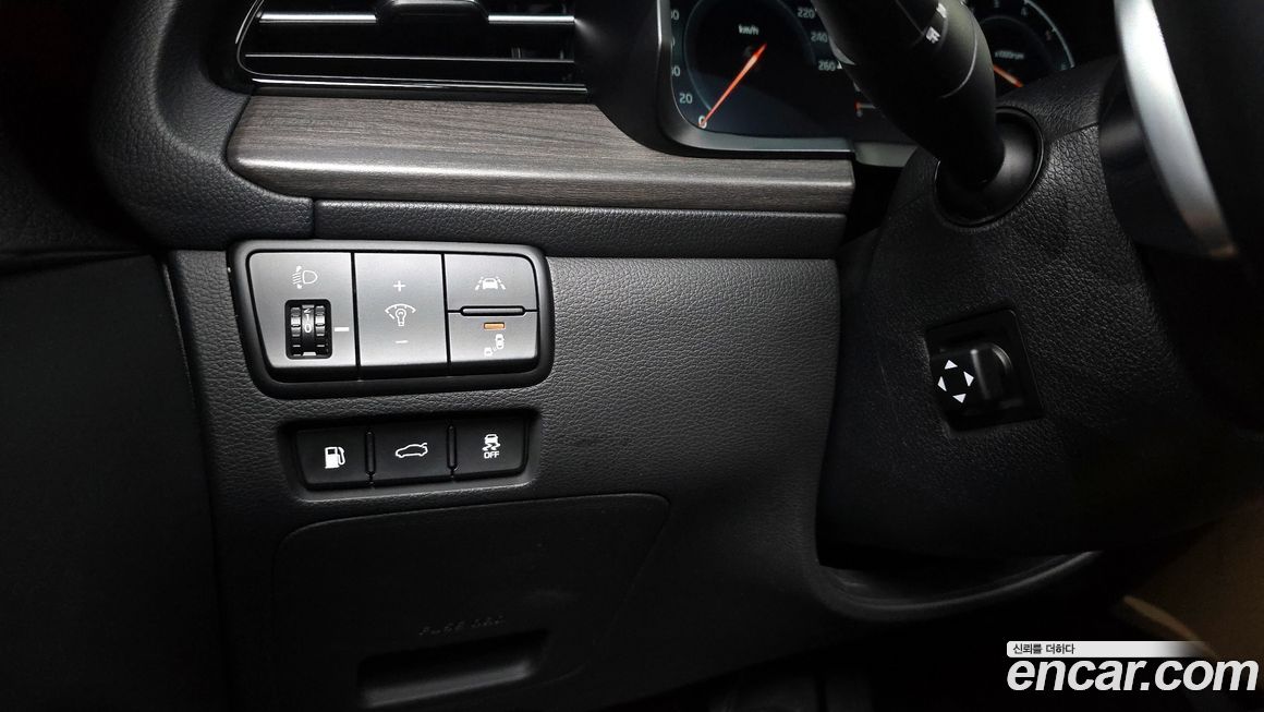 Kia K7 2020