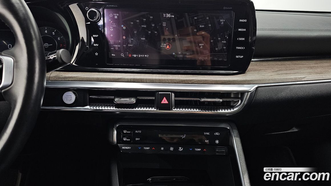 Kia K5 2020